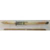 Image 4 : HIGHLANDER EAGLE-HEAD KATANA W/ SCABBARD