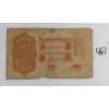 Image 2 : 1916 JAPANESE NIPPON GINKO 1 YEN BANKNOTE
