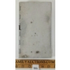 Image 2 : TEXACO SERVICE STATION RECEIPT FORM CADDY