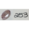 Image 3 : NATURAL PINK AMETHYST - OVAL