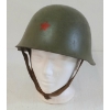 Image 1 : SERBIAN HELMET