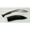 Image 2 : INDIAN KUKRI KNIFE W/ SCABBARD