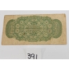 Image 2 : 1870 DOMINION OF CANADA 25 CENT SHINPLASTER