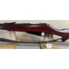 Image 2 : MOSIN NAGANT IN 7.62 X 54R