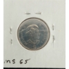 Image 14 : QTY OF BRITISH / CDN / US DOLLAR, HALF DOLLAR, 1 & 25 CENT PCS