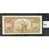 Image 2 : 1937 CDN $100 BANKNOTE