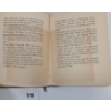 Image 4 : LOT OF 6 - PUBLICATIONS - INCL "THE GREAT OPTIMIST" 1903