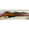 Image 4 : MOSIN NAGANT M91/30 IN 7.62X54 R 