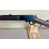 Image 3 : MARLIN MODEL 1893 IN .38-55 WIN 