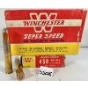 Image 1 : AMMO: 38X WINCHESTER .458 WIN MAG - 510 GR SP