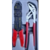 Image 2 : TOOL KIT 