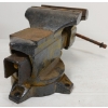 Image 2 : 6IN BENCH VISE