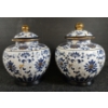 Image 3 : PAIR OF PORCELAIN GINGER JARS W/ LIDS
