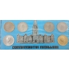 Image 3 : 1867-1970 THE PRIME MINISTER OF CANADA COMMEMORATIVE MEDALLIONS