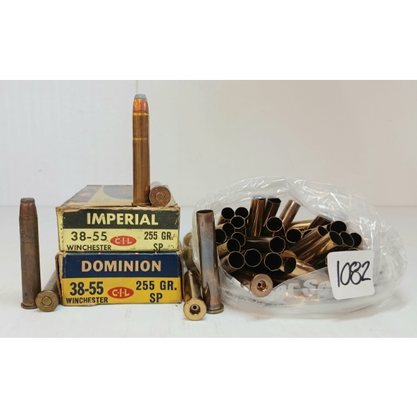 BRASS: 80X MIXED .38-55WIN - ONCE FIRED
