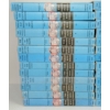 Image 2 : COLLECTION OF 1959-1977 HARDY BOYS NOVELS BY FRANKLIN W. DIXON - HARDCOVERS