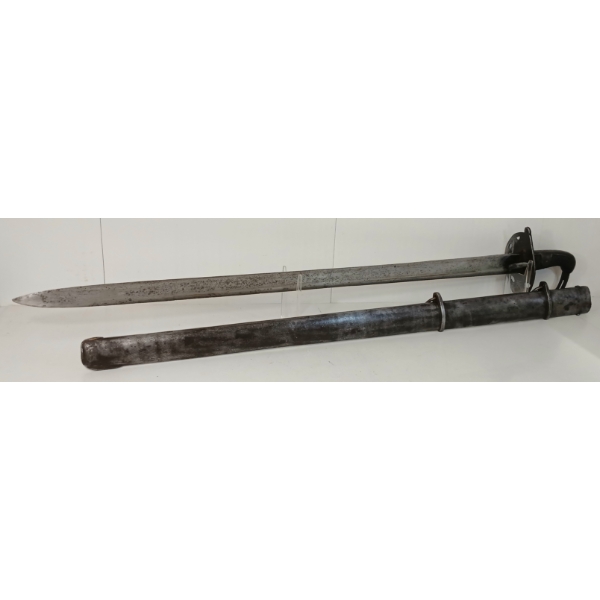 1796 PAT BRITISH HEAVY CAVALRY SABER W/ SCABBARD