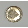 Image 2 : 1970 SILVER KAMLOOPS COIN CLUB MEDAL