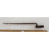 Image 2 : BRITISH BROWN BESS BAYONET - BY W. CHANCE