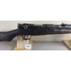 Image 4 : ARISAKA TYPE (?) IN UNKNOWN (?)