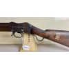 Image 4 : W.W. GREENER ENFIELD MARTINI HENRY IN .22 L