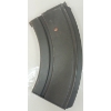 Image 3 : BREN MAG .303 BRIT