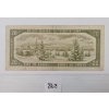 Image 2 : 1954 CDN $20 BANKNOTE