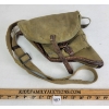 Image 1 : ROTHCO CANVAS M51 ENGINEER BAG
