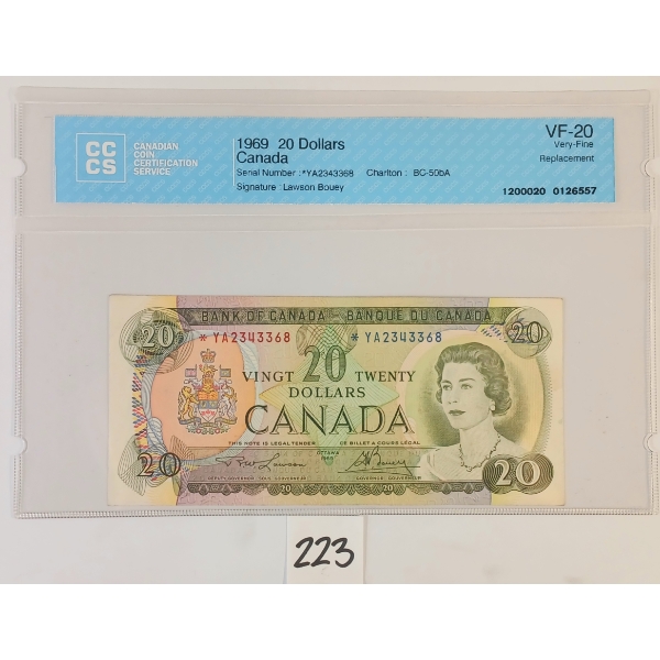 1969 CDN $20 REPLACEMENT BANKNOTE - CCCS GRADED