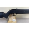 Image 4 : CROSMAN MODEL 795 IN .177 PELLET - NO PAL REQUIRED 