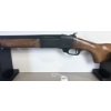 Image 2 : CBC MODEL SB IN 20 GA 