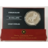 Image 3 : 2006 RCM $30 STERLING SILVER COIN - BEAUMONT-HAMEL NEWFOUNDLAND MEMORIAL