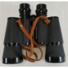 Image 7 : KOFU 7 X 50 BINOCULARS W/ LEATHER CASE
