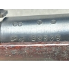 Image 6 : LEBEL MLE 1886/93 IN 8MM LEBEL 