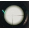 Image 7 : STEINER PREDATOR 4S 4-16X44 SCOPE