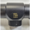 Image 3 : SIMMONS 4X32 SHOTGUN SCOPE 