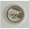 Image 3 : 2024 RCM ATLANTIC COAST $20 FINE SILVER COIN