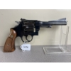 Image 2 : SMITH & WESSON DA45 IN .45 - RESTRICTED 