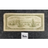 Image 2 : 1954 CDN $20 BANK NOTE