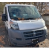 Image 2 : DODGE RAM 1500 PROMASTER UTILITY VAN