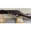 Image 2 : MARLIN MODEL 1895 IN .45-70 
