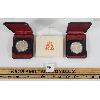Image 1 : LOT OF 2 - 1978 CDN SILVER DOLLAR COINS