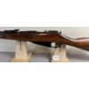 Image 2 : MOSIN NAGANT IN 7.62 IN 54R