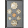 Image 1 : 1987 RCM DOUBLE DOLLAR PROOF SET