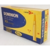 Image 1 : CIL DOMINION STORE DISPLAY BOX