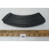 Image 2 : VZ58 MAG - PAL REQ.