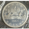 Image 3 : 1965 CDN UNCIRCULATED PROOF SET