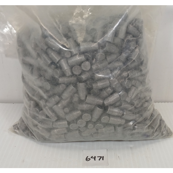 BULLETS: QTY OF UNKNOWN LEAD CAST BULLETS - 22.5LBS