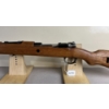 Image 3 : ZASTAVA M48 IN 7.92X57