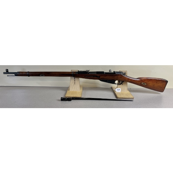 KRUSCHEV MOSIN NAGANT IN .62 X 54R 